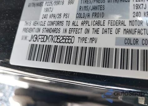 2019 Mazda Cx-5 Grand Touring из США, поврежденный, VIN JM3KFBDM7K0525650